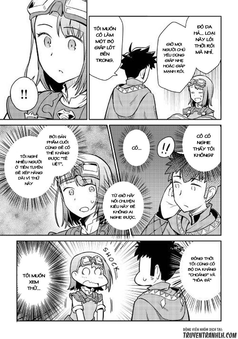 Toaru Ossan No Vrmmo Katsudouki Chap 40 - Next Chap 41
