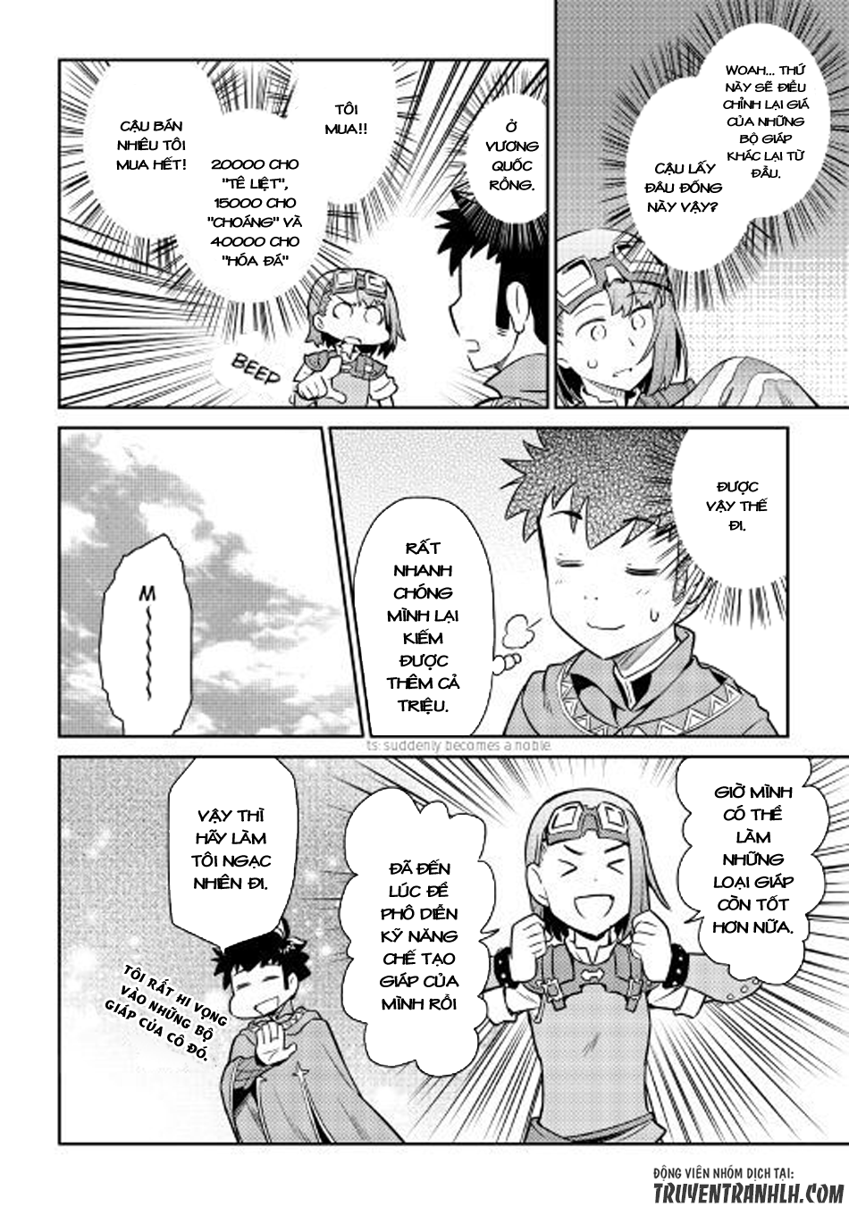 Toaru Ossan No Vrmmo Katsudouki Chap 40 - Next Chap 41