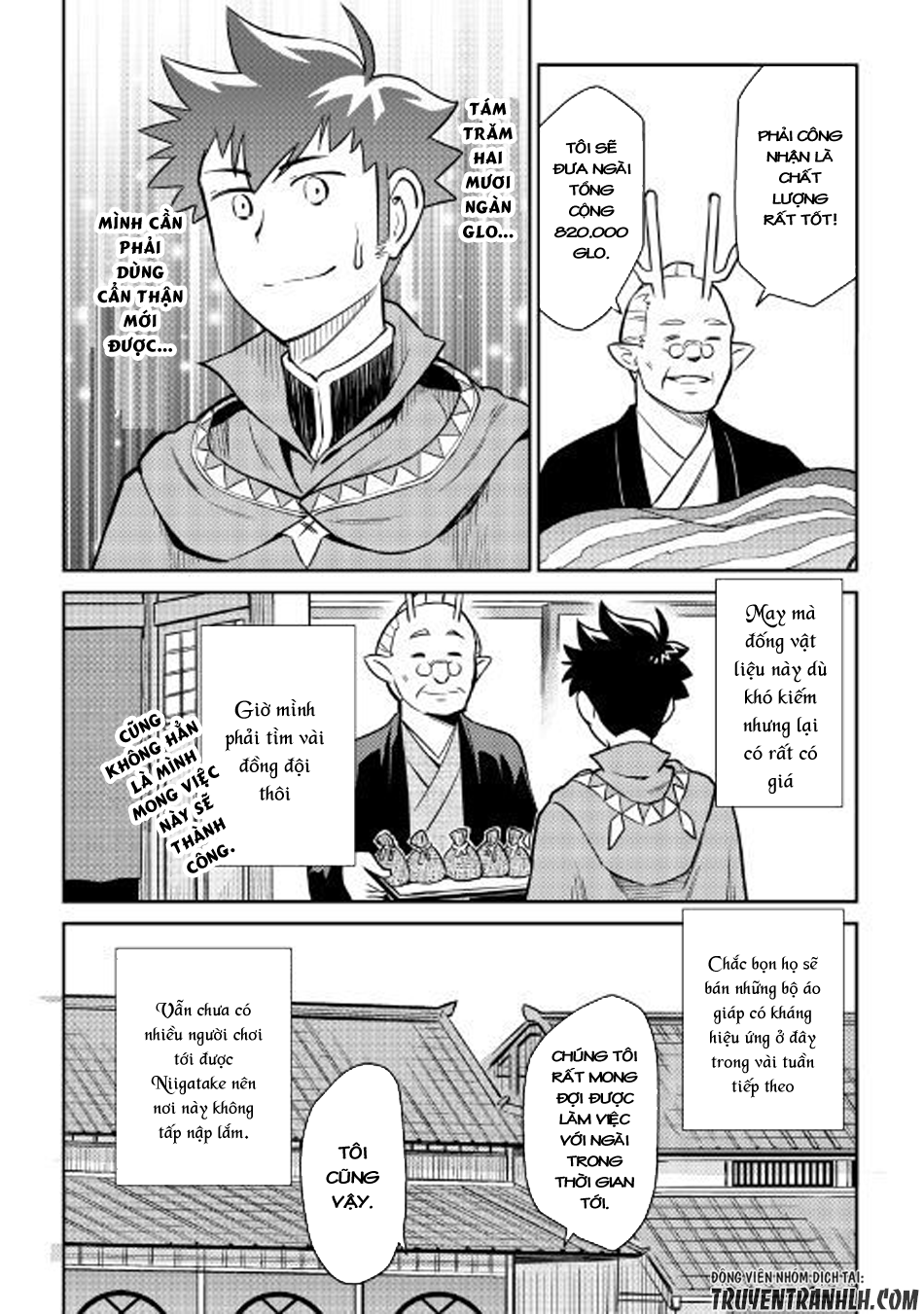 Toaru Ossan No Vrmmo Katsudouki Chap 40 - Next Chap 41