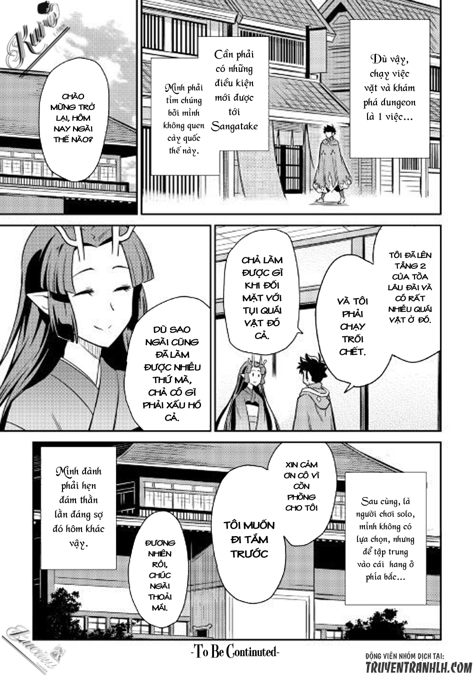 Toaru Ossan No Vrmmo Katsudouki Chap 40 - Next Chap 41