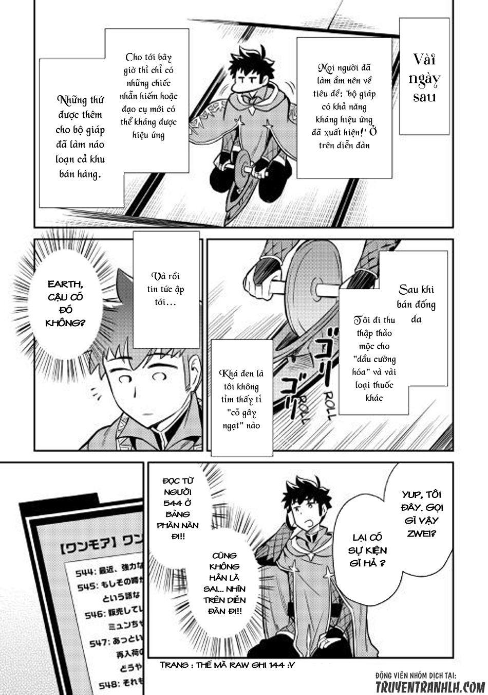 Toaru Ossan No Vrmmo Katsudouki Chap 40 - Next Chap 41