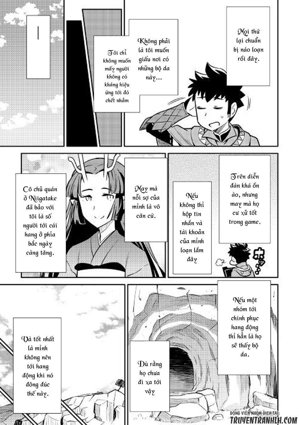 Toaru Ossan No Vrmmo Katsudouki Chap 40 - Next Chap 41