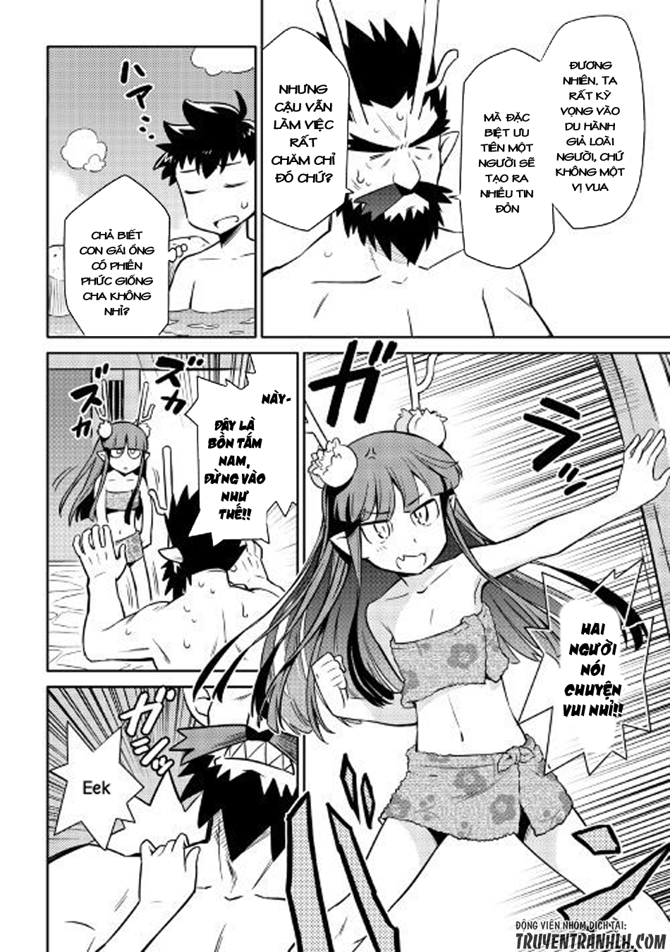 Toaru Ossan No Vrmmo Katsudouki Chap 41 - Next Chap 42