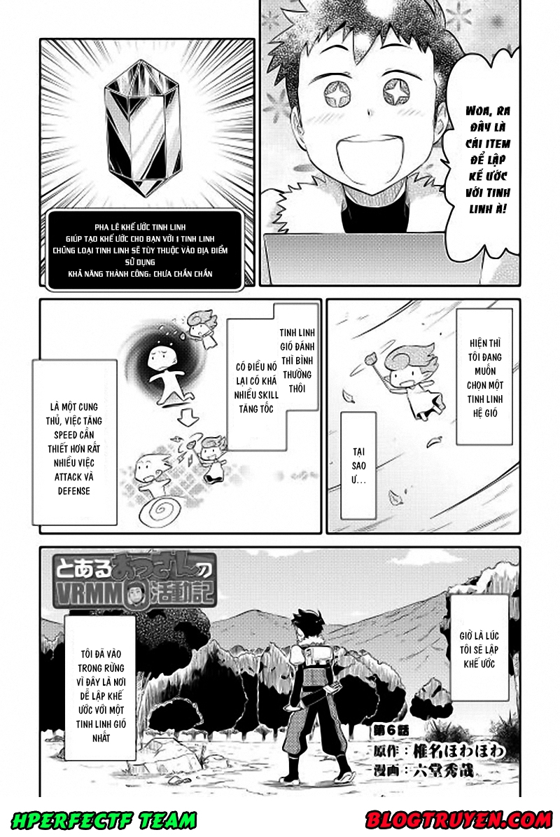 Toaru Ossan No Vrmmo Katsudouki Chap 6 - Next Chap 7