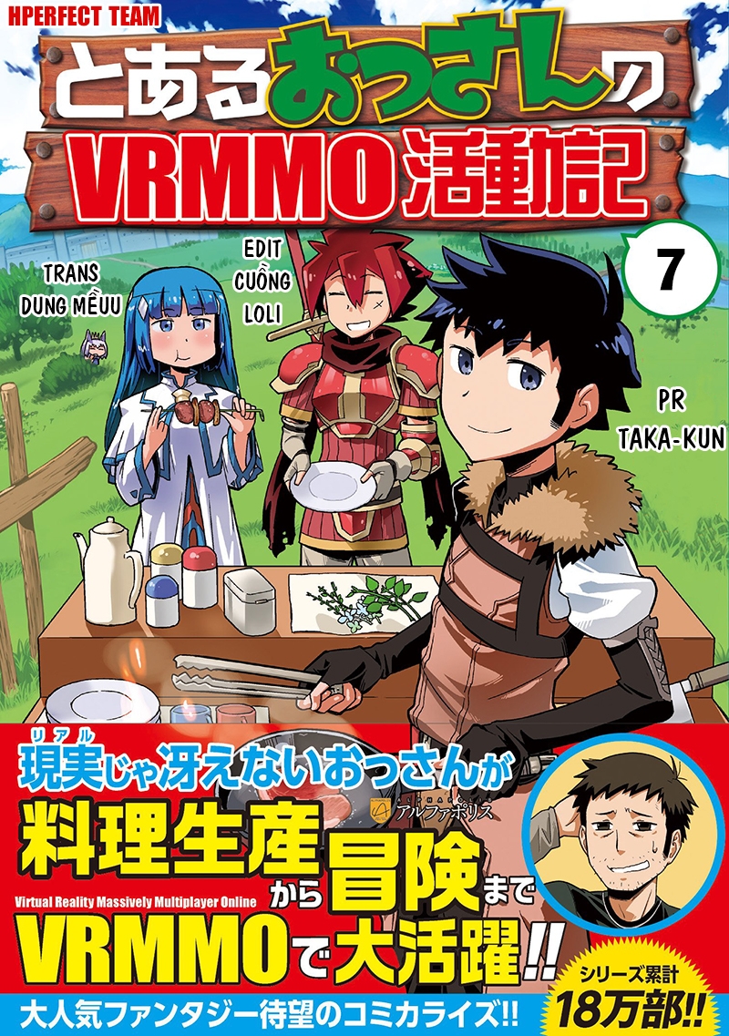 Toaru Ossan No Vrmmo Katsudouki Chap 7 - Next Chap 8