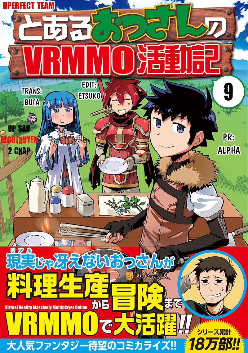 Toaru Ossan No Vrmmo Katsudouki Chap 9 - Next Chap 10
