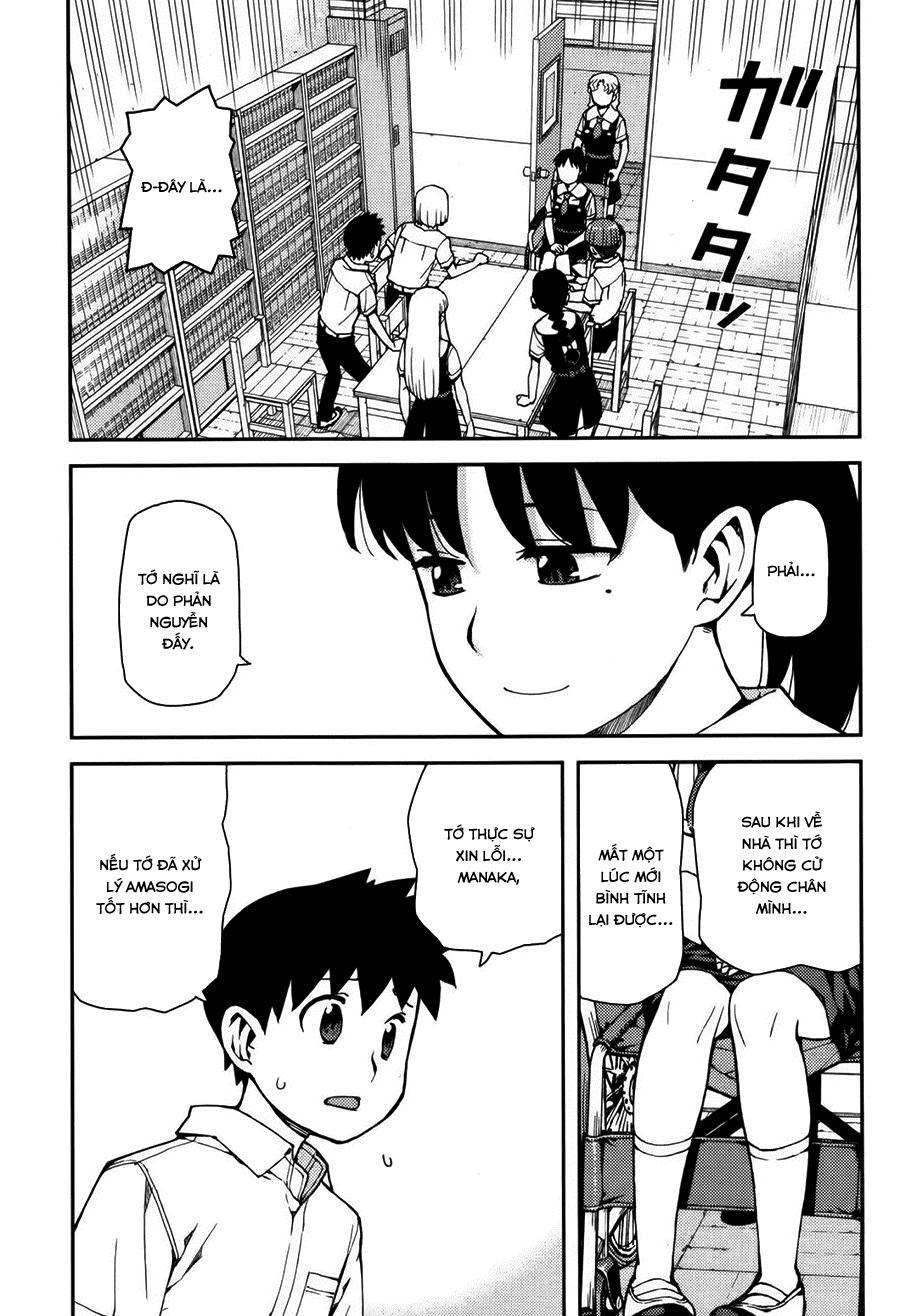 Cô Nàng Rắc Rối Chap 40 - Next Chap 41