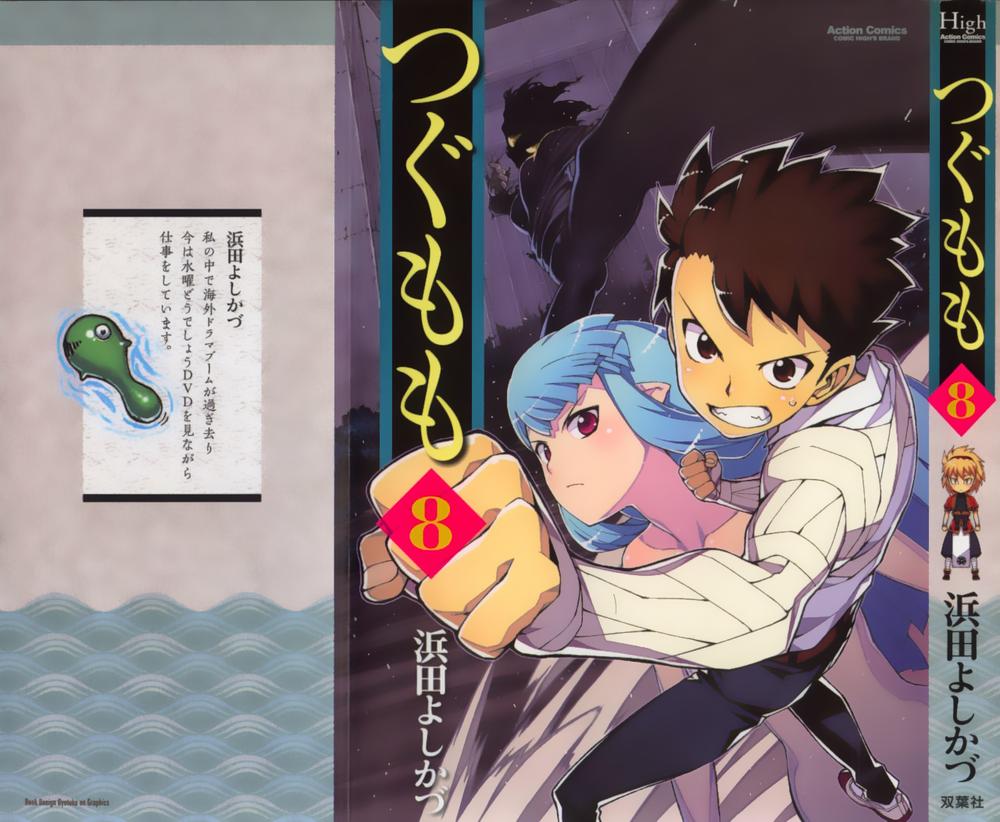 Cô Nàng Rắc Rối Chap 40 - Next Chap 41