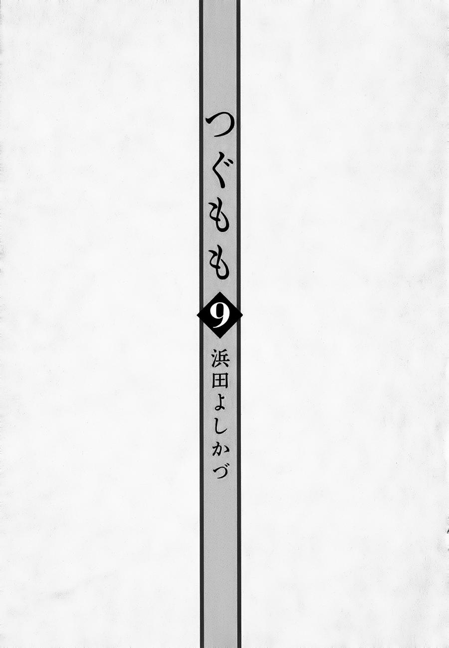 Cô Nàng Rắc Rối Chap 45 - Next Chap 46