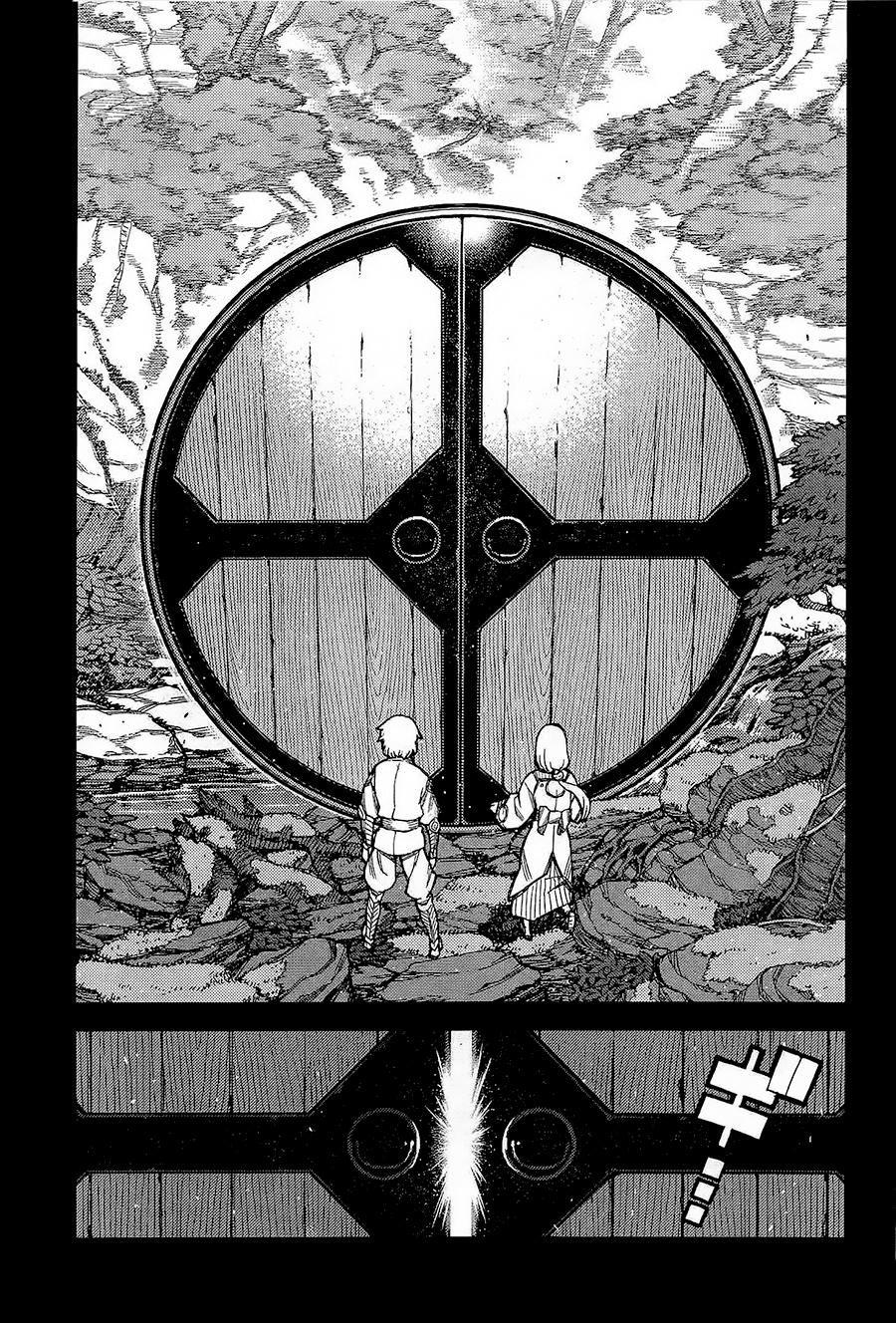 Cô Nàng Rắc Rối Chap 49 - Next Chap 50