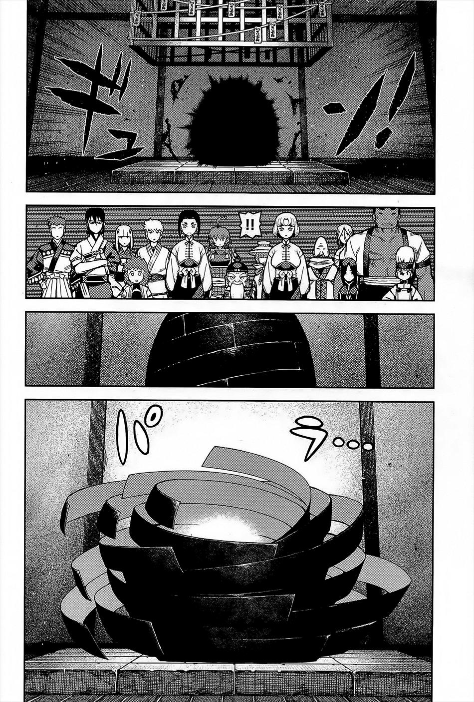 Cô Nàng Rắc Rối Chap 52 - Next Chap 53