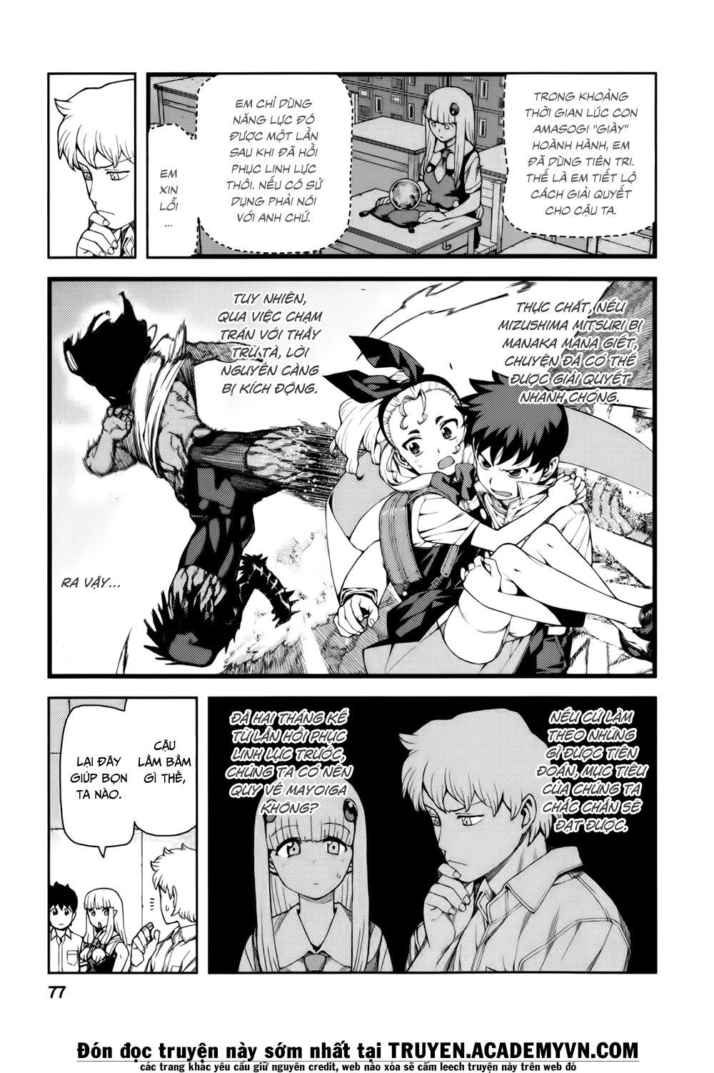 Cô Nàng Rắc Rối Chap 56 - Next Chap 57