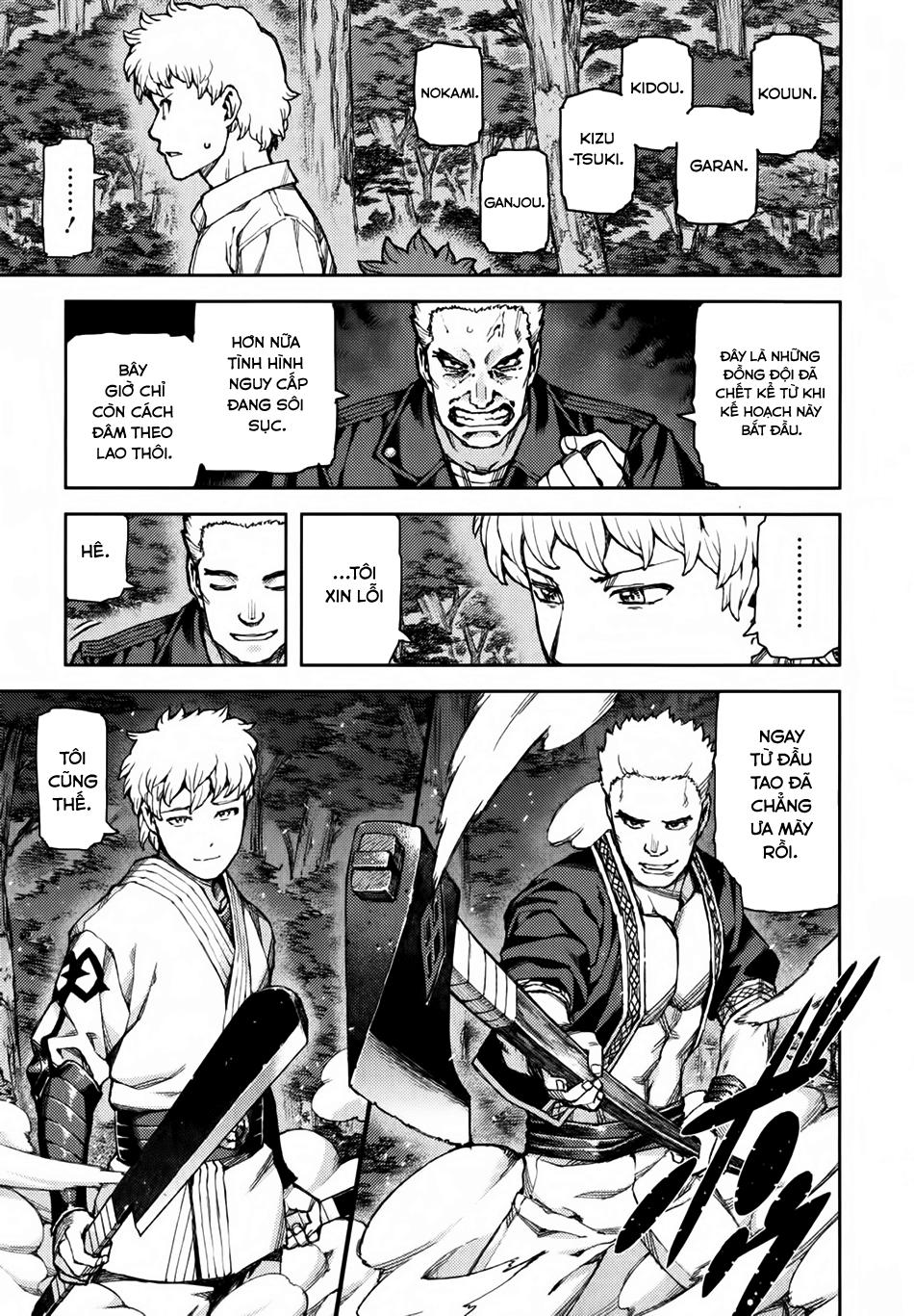 Cô Nàng Rắc Rối Chap 58 - Next Chap 59