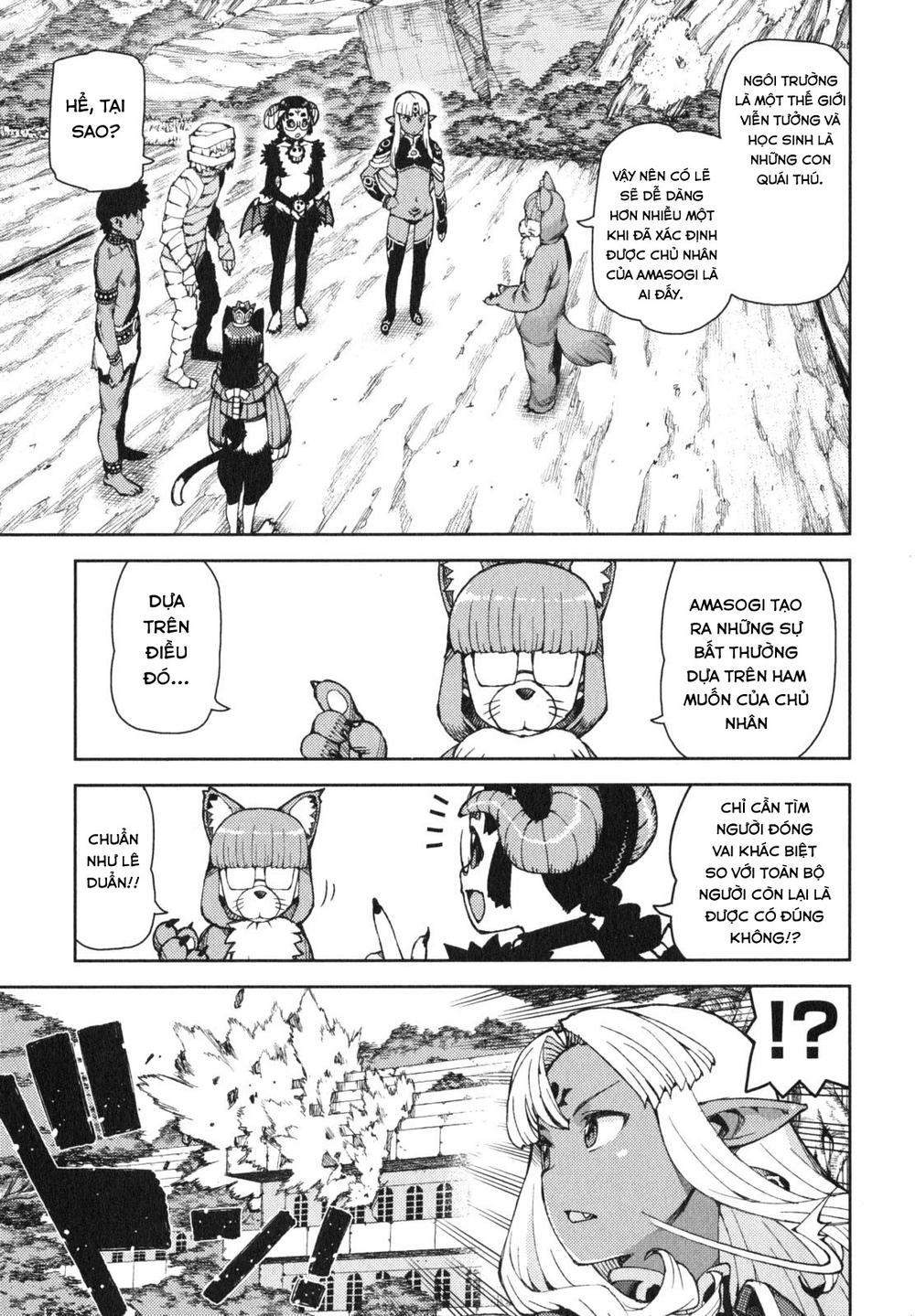 Cô Nàng Rắc Rối Chap 62.5 - Next Chap 63.5