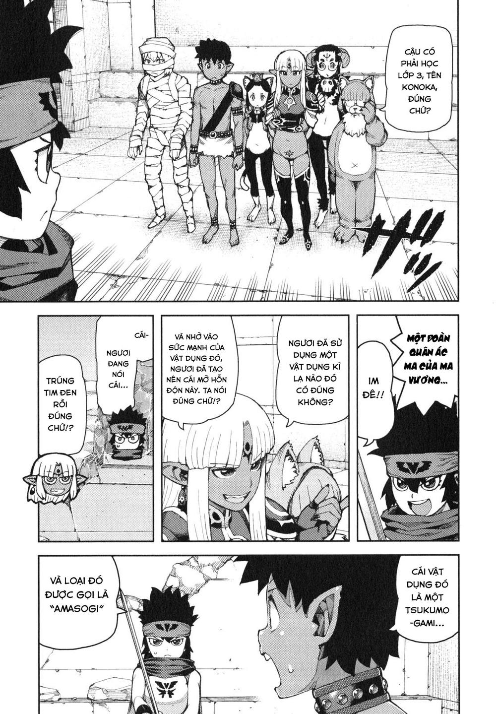 Cô Nàng Rắc Rối Chap 62.5 - Next Chap 63.5