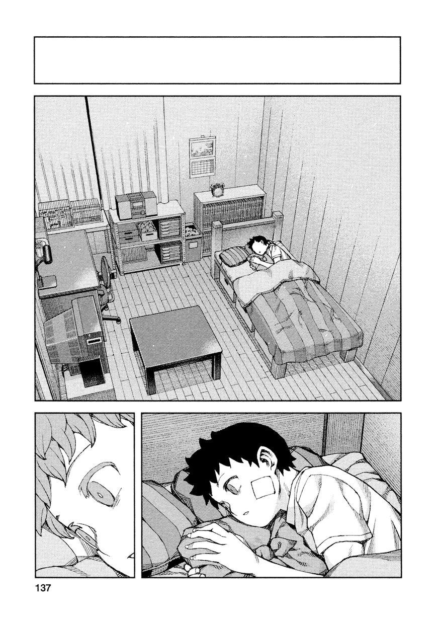 Cô Nàng Rắc Rối Chap 71 - Next Chap 72