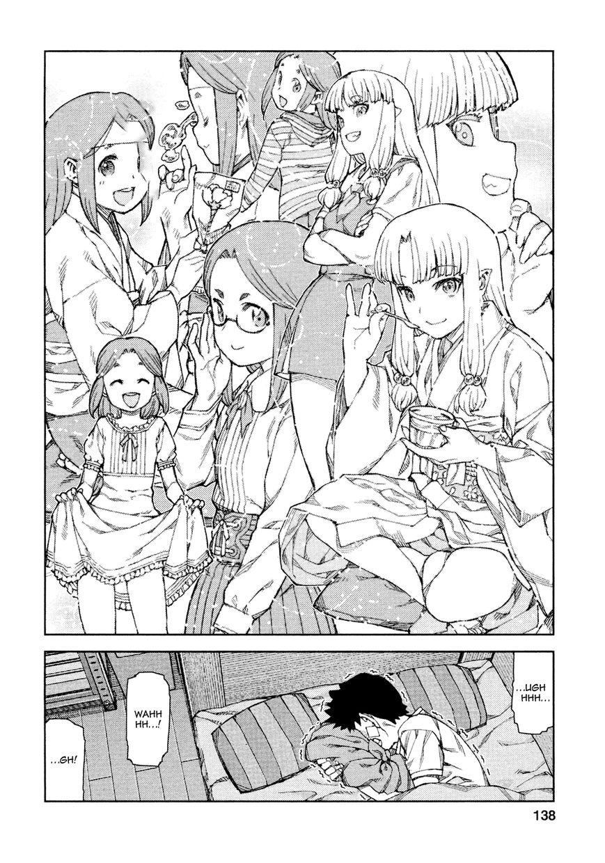 Cô Nàng Rắc Rối Chap 71 - Next Chap 72