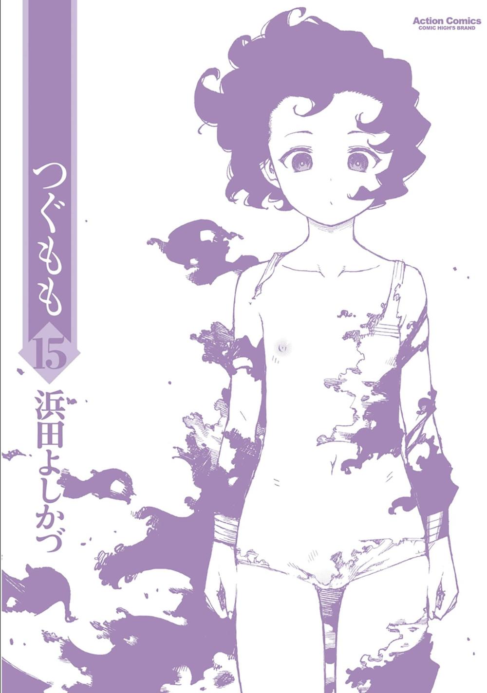 Cô Nàng Rắc Rối Chap 76 - Next Chap 77