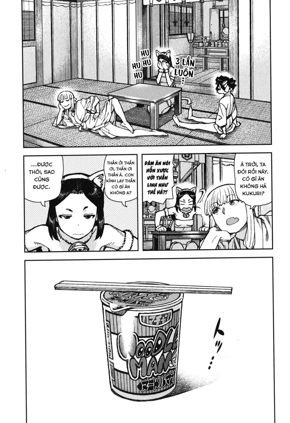 Cô Nàng Rắc Rối Chap 77 - Next Chap 78