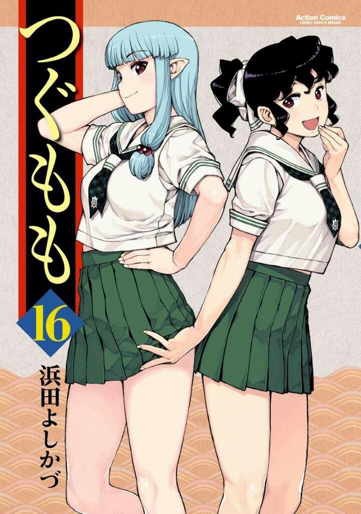 Cô Nàng Rắc Rối Chap 79 - Next Chap 80
