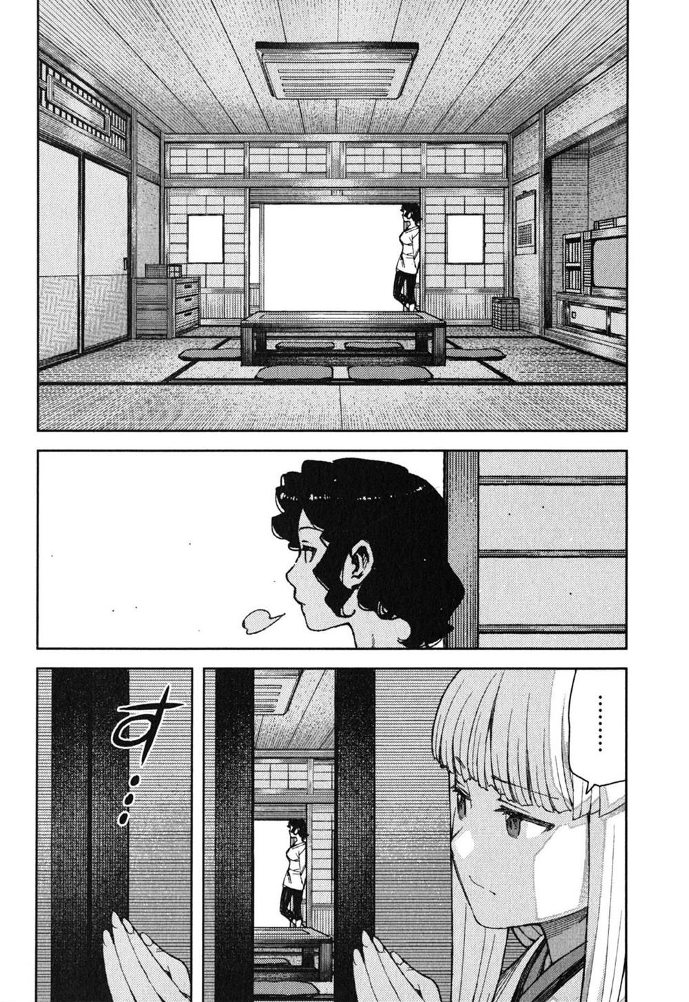 Cô Nàng Rắc Rối Chap 79 - Next Chap 80