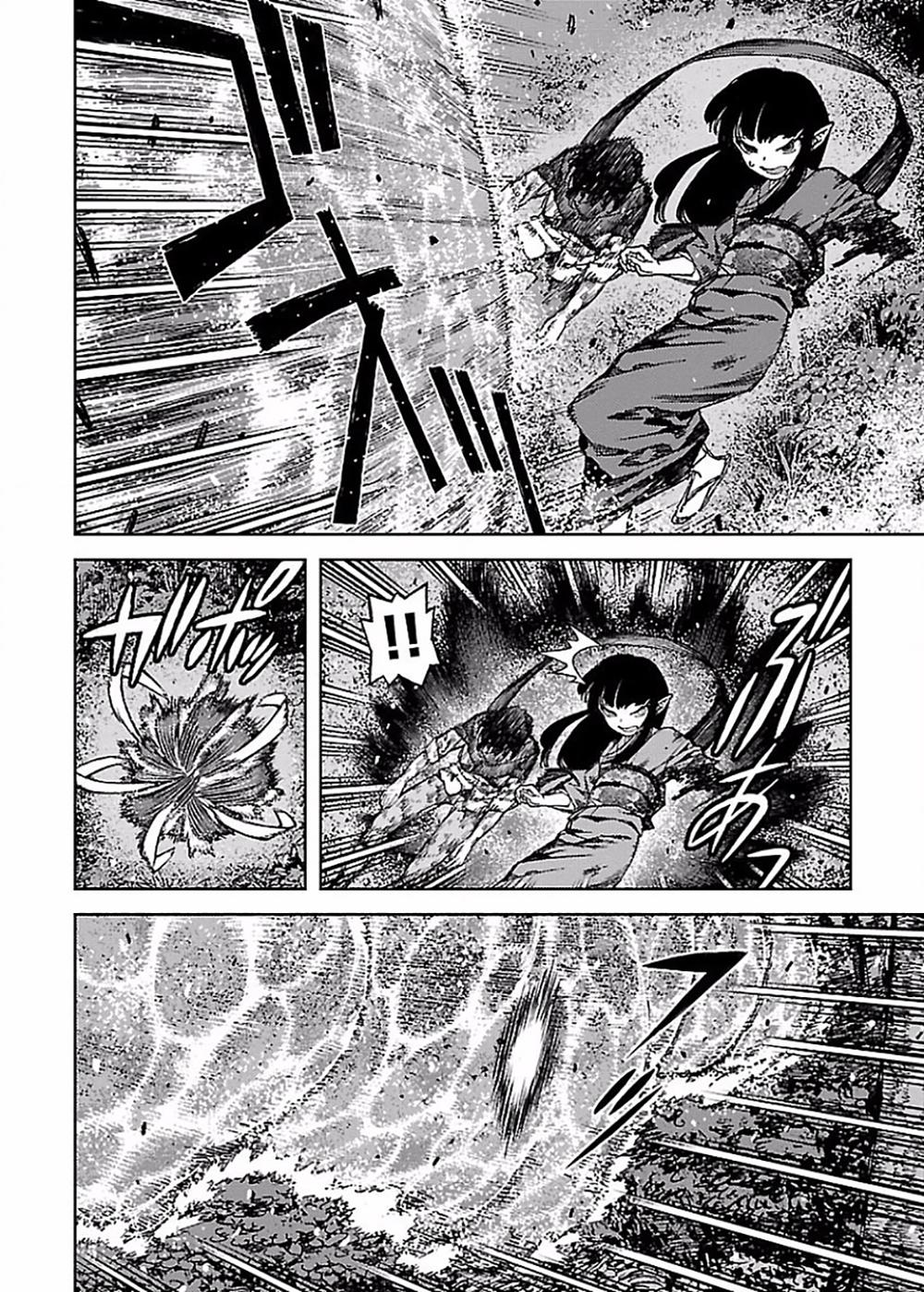 Cô Nàng Rắc Rối Chap 84 - Next Chap 85