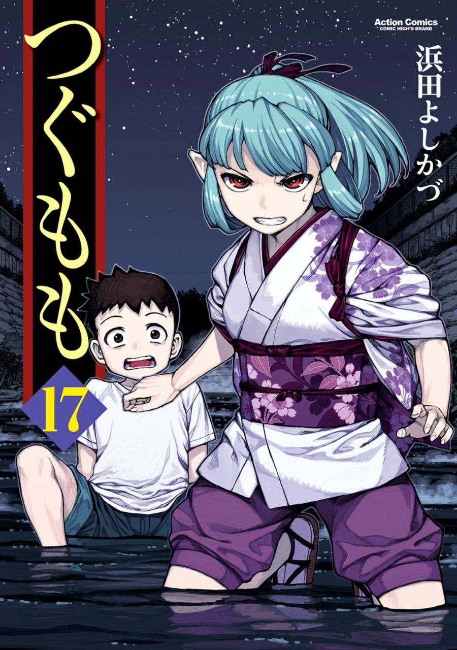 Cô Nàng Rắc Rối Chap 86.5 - Next Chap 87.5