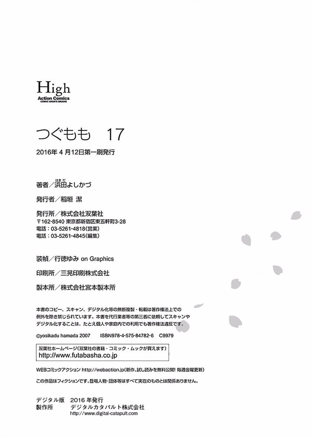 Cô Nàng Rắc Rối Chap 86.5 - Next Chap 87.5