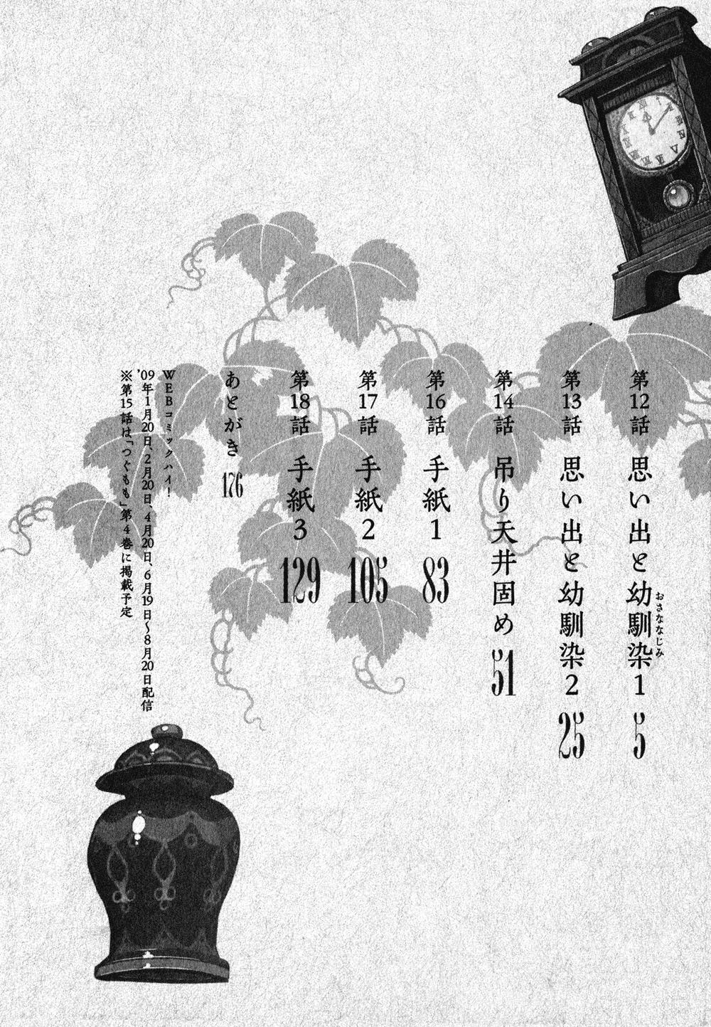 Cô Nàng Rắc Rối Chap 12 - Next Chap 13