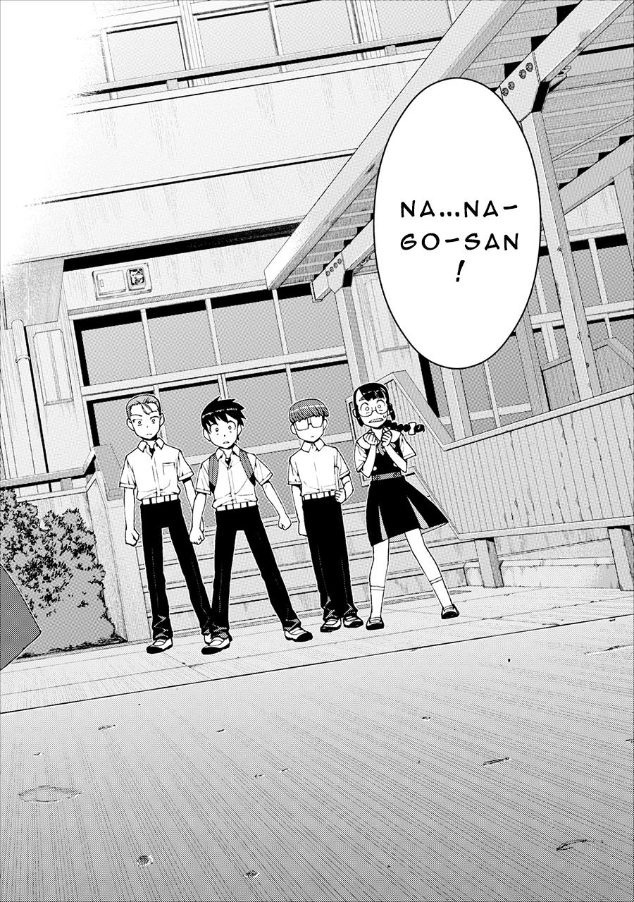 Cô Nàng Rắc Rối Chap 17 - Next Chap 18