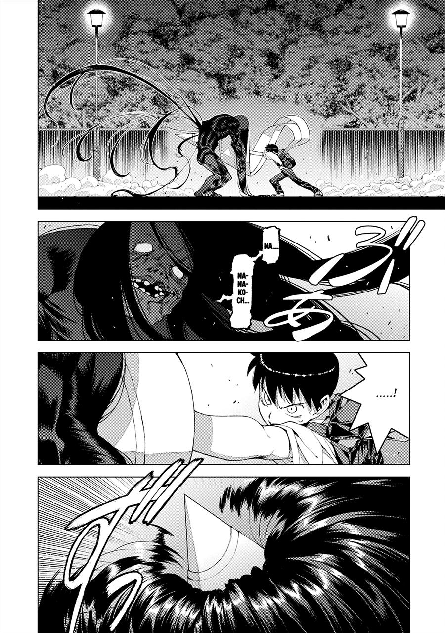Cô Nàng Rắc Rối Chap 18 - Next Chap 19