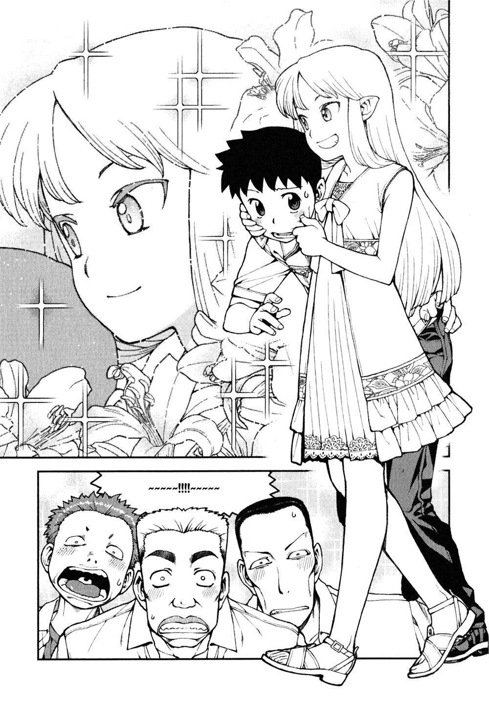Cô Nàng Rắc Rối Chap 34 - Next Chap 35