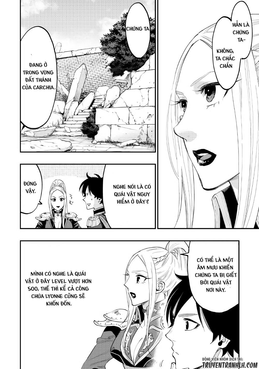 The New Gate Chap 40 - Next Chap 41