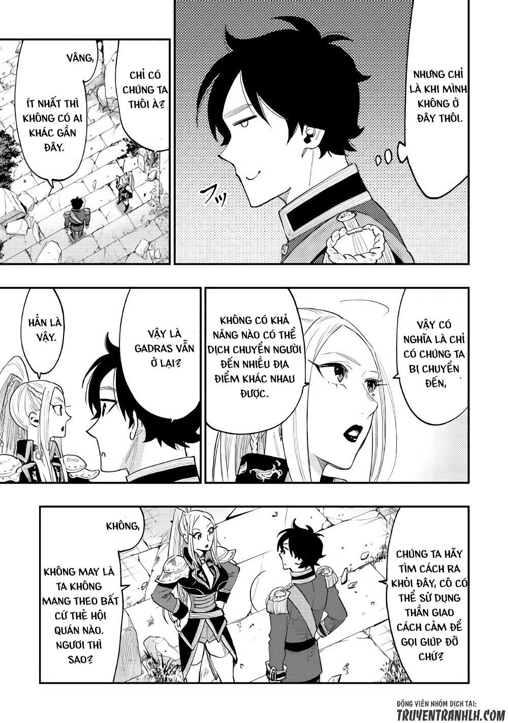 The New Gate Chap 40 - Next Chap 41