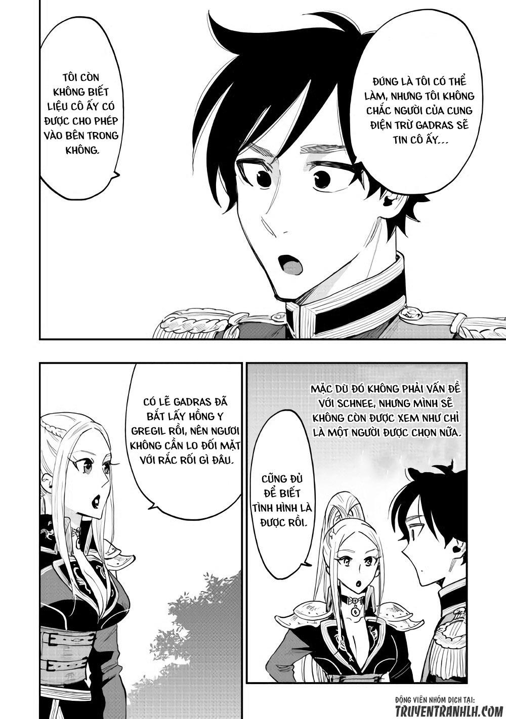 The New Gate Chap 40 - Next Chap 41