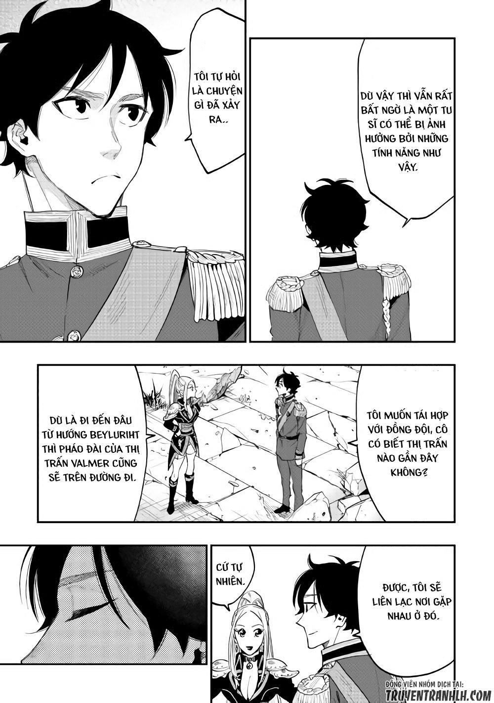 The New Gate Chap 40 - Next Chap 41