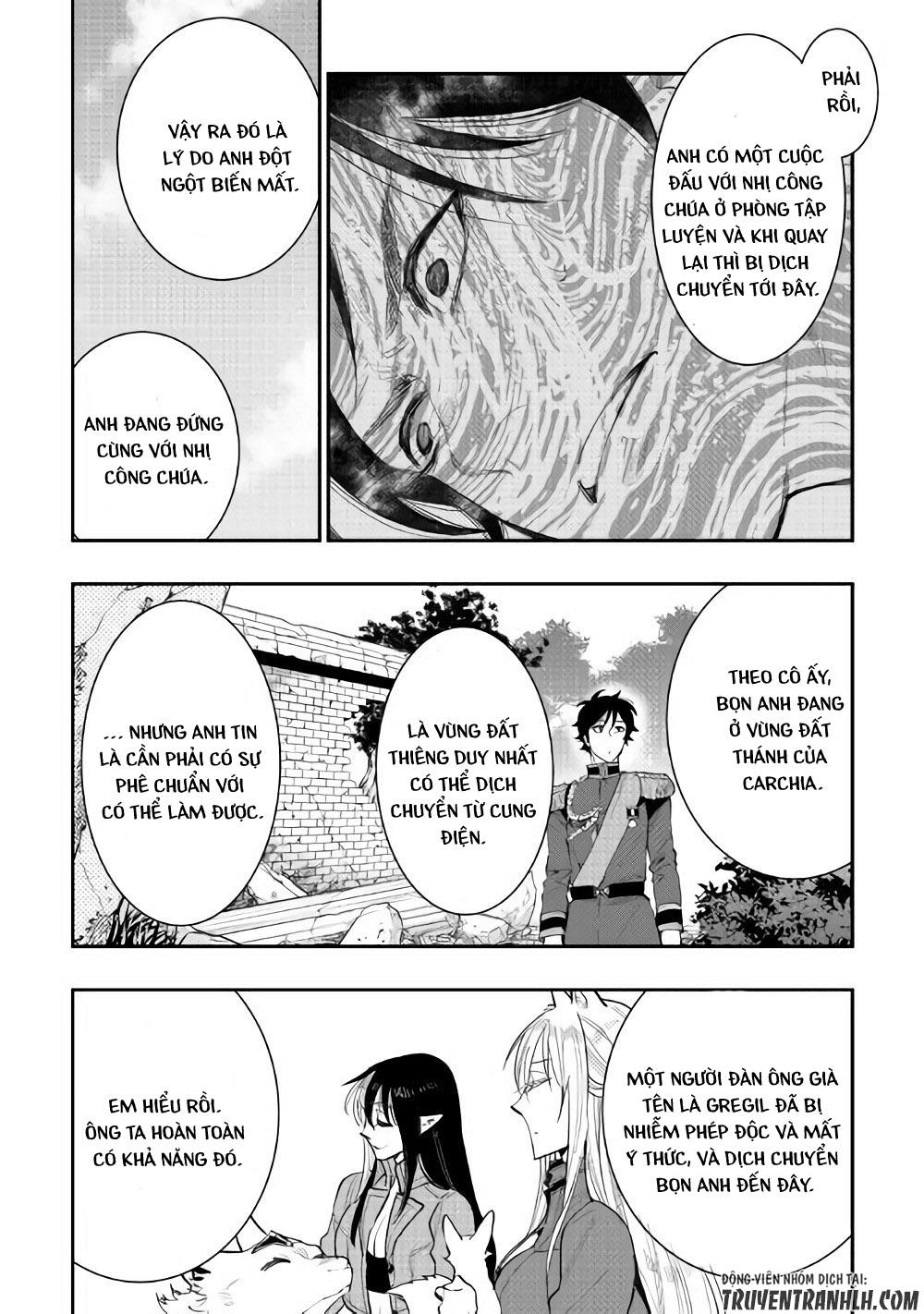 The New Gate Chap 40 - Next Chap 41