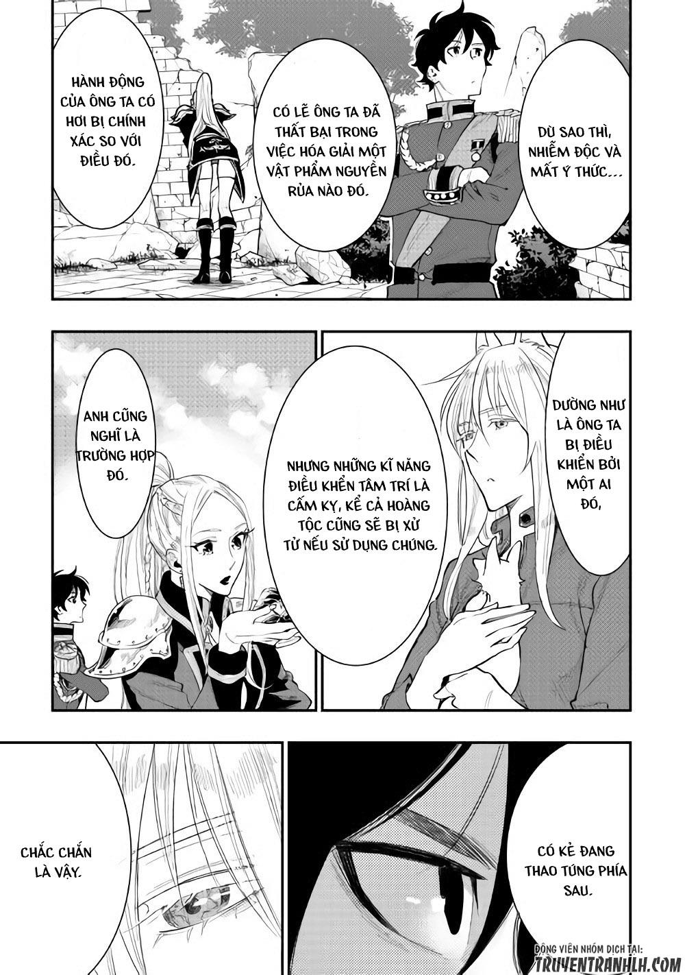 The New Gate Chap 40 - Next Chap 41