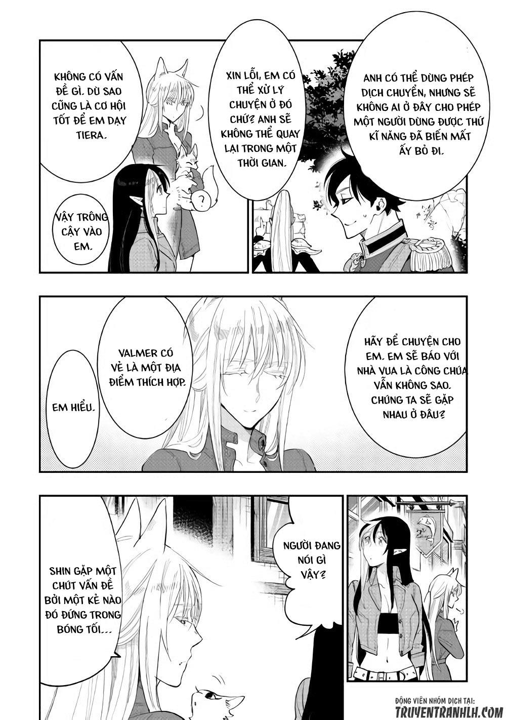The New Gate Chap 40 - Next Chap 41