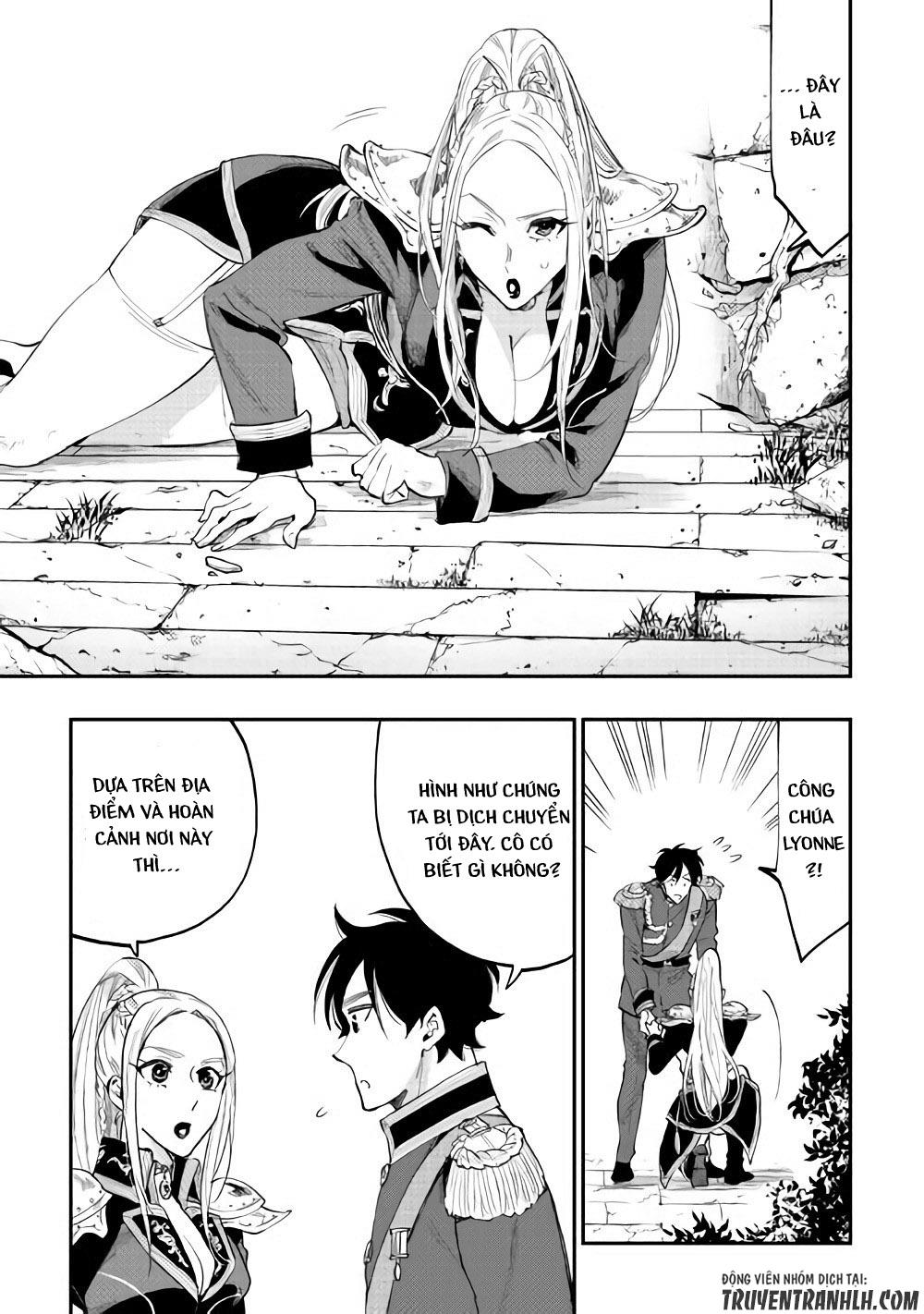 The New Gate Chap 40 - Next Chap 41
