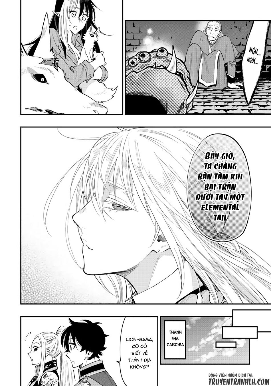 The New Gate Chap 41 - Next Chap 42