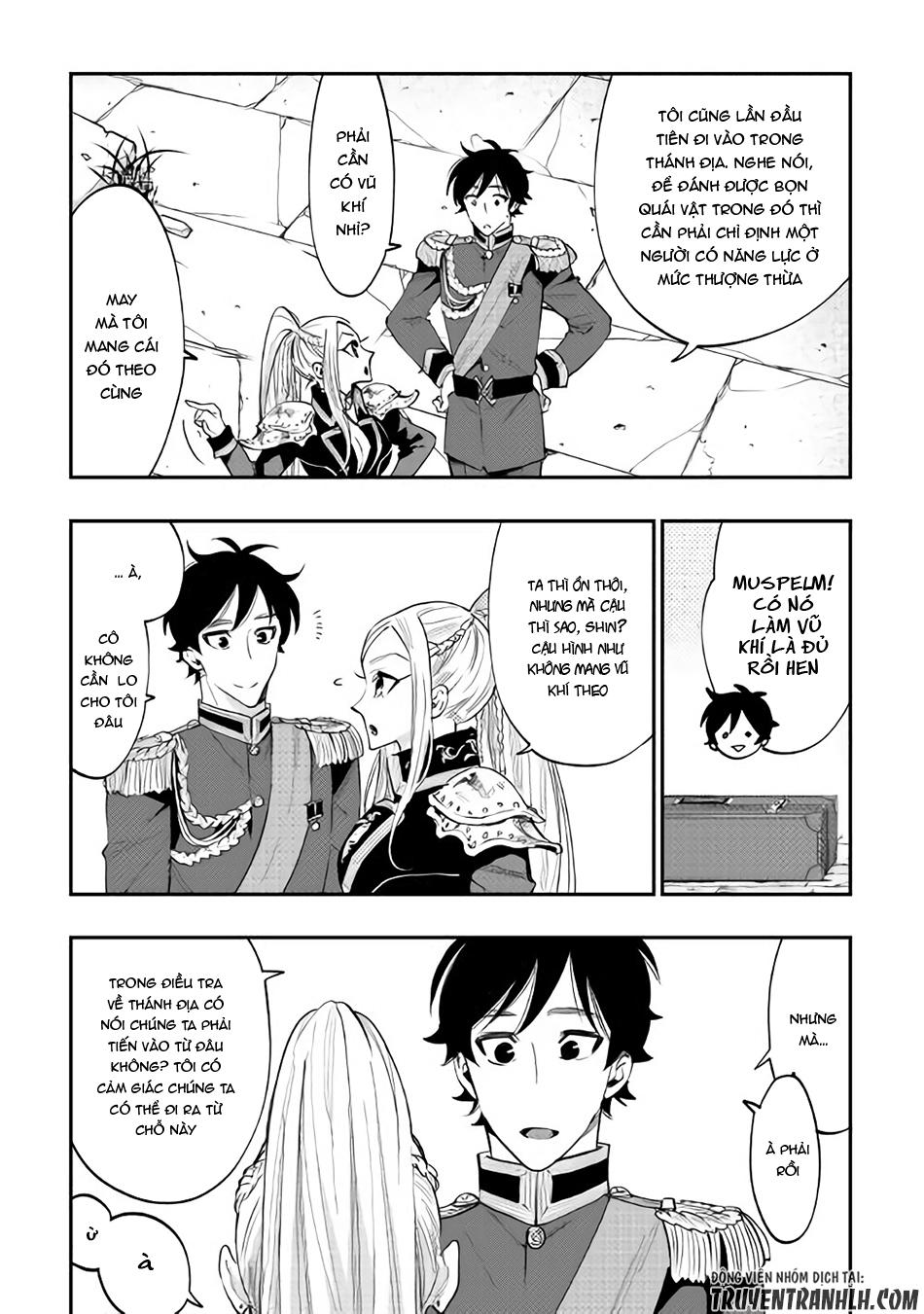 The New Gate Chap 41 - Next Chap 42