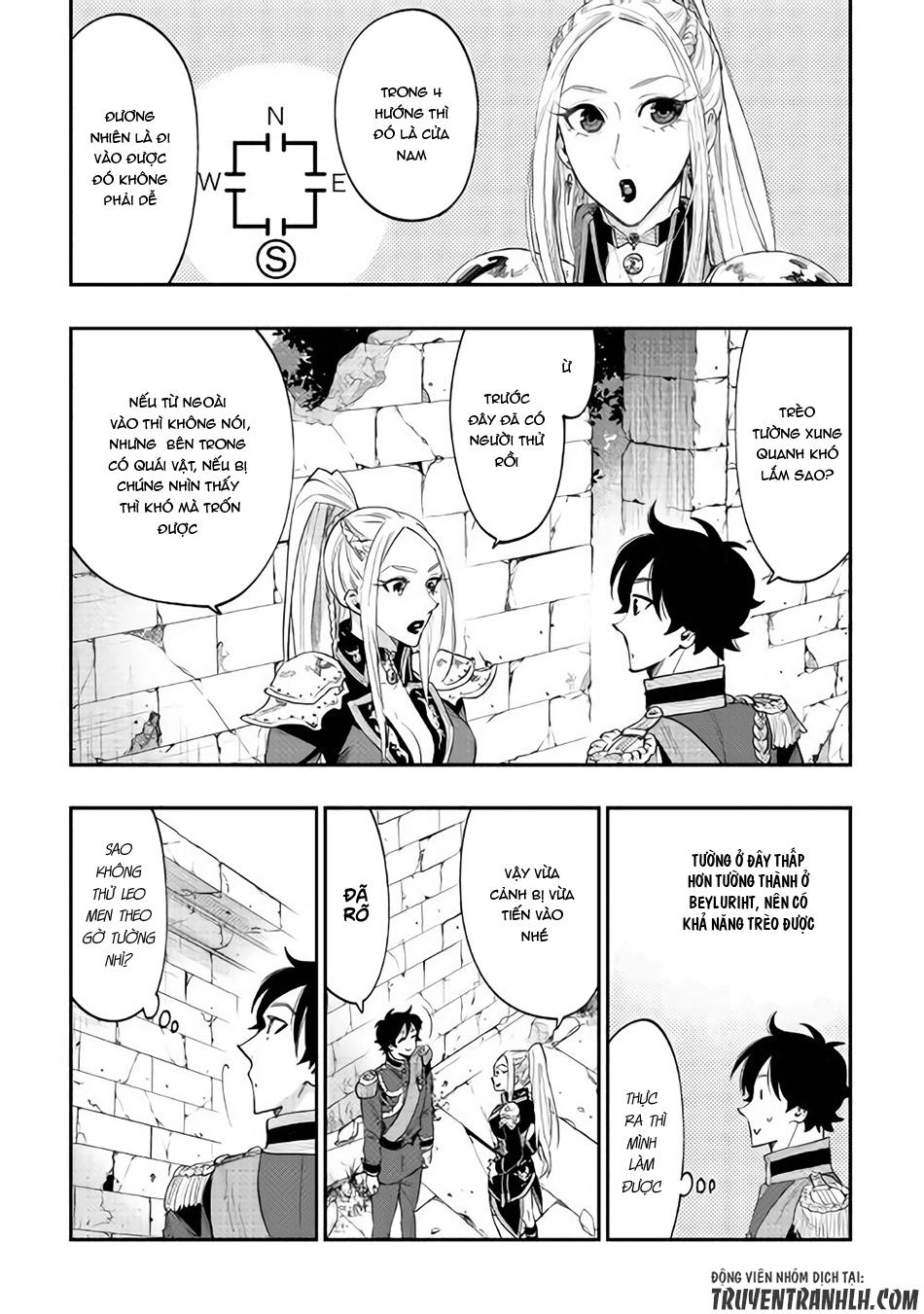 The New Gate Chap 41 - Next Chap 42