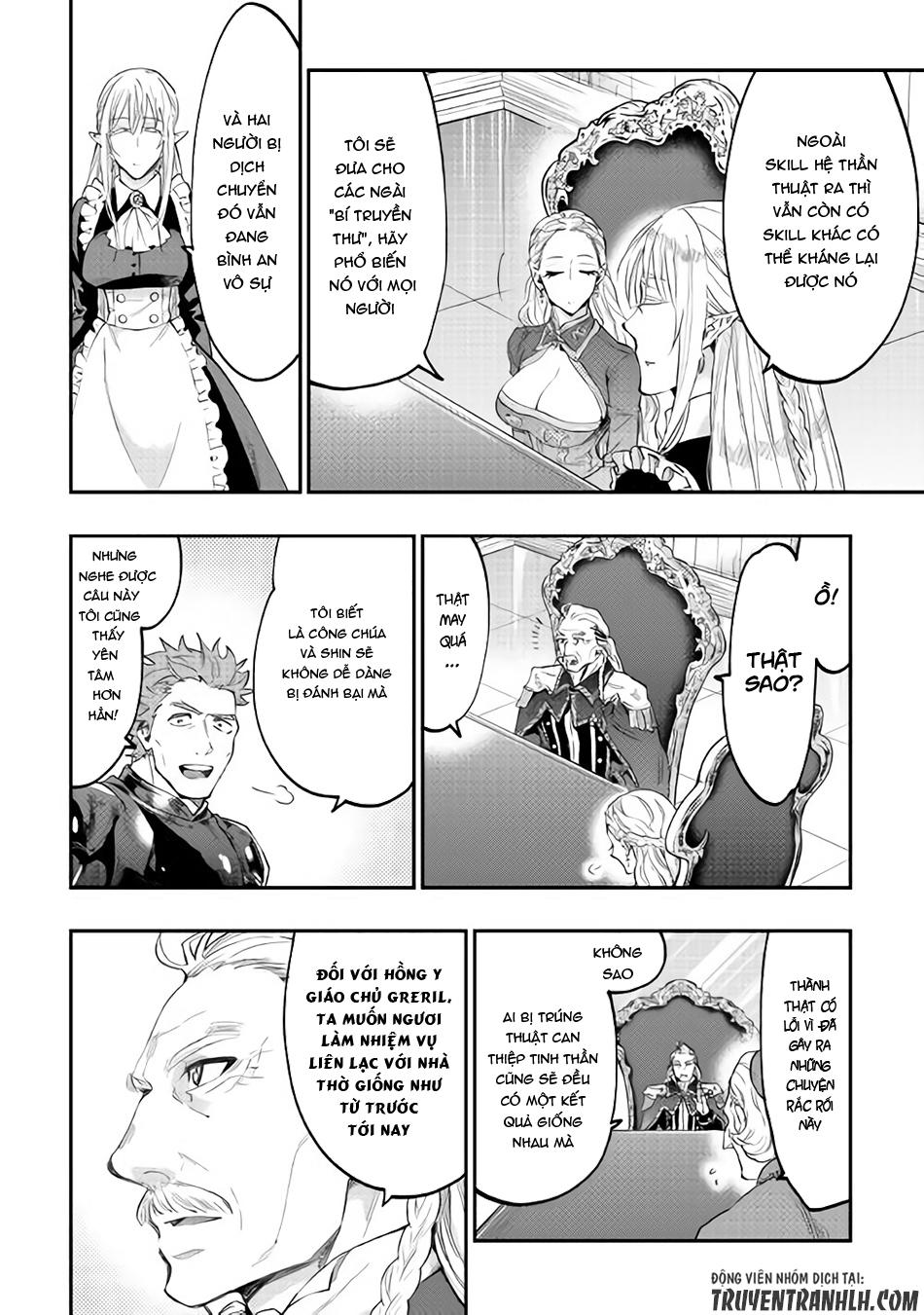 The New Gate Chap 42 - Next Chap 43
