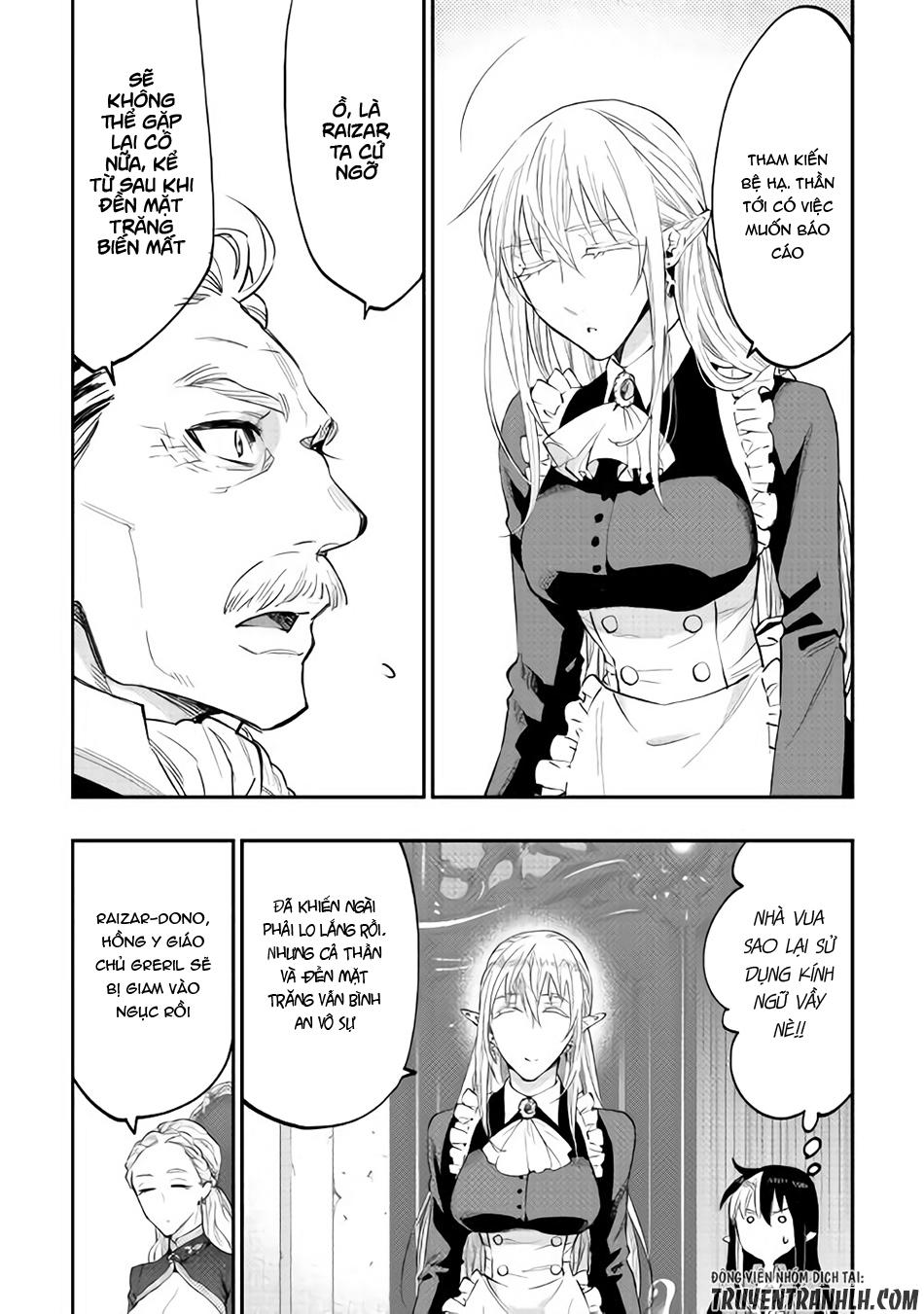 The New Gate Chap 42 - Next Chap 43