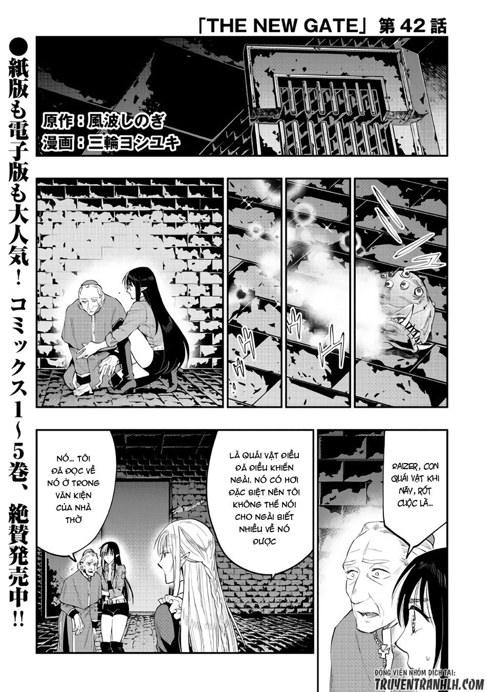 The New Gate Chap 42 - Next Chap 43