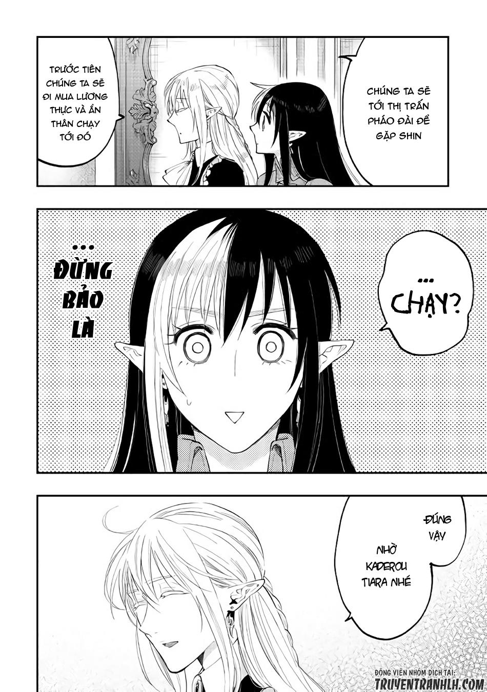 The New Gate Chap 42 - Next Chap 43