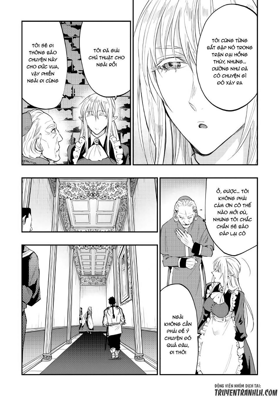 The New Gate Chap 42 - Next Chap 43