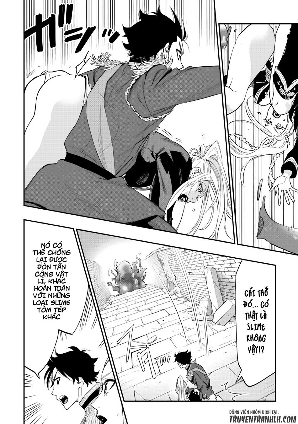 The New Gate Chap 42 - Next Chap 43