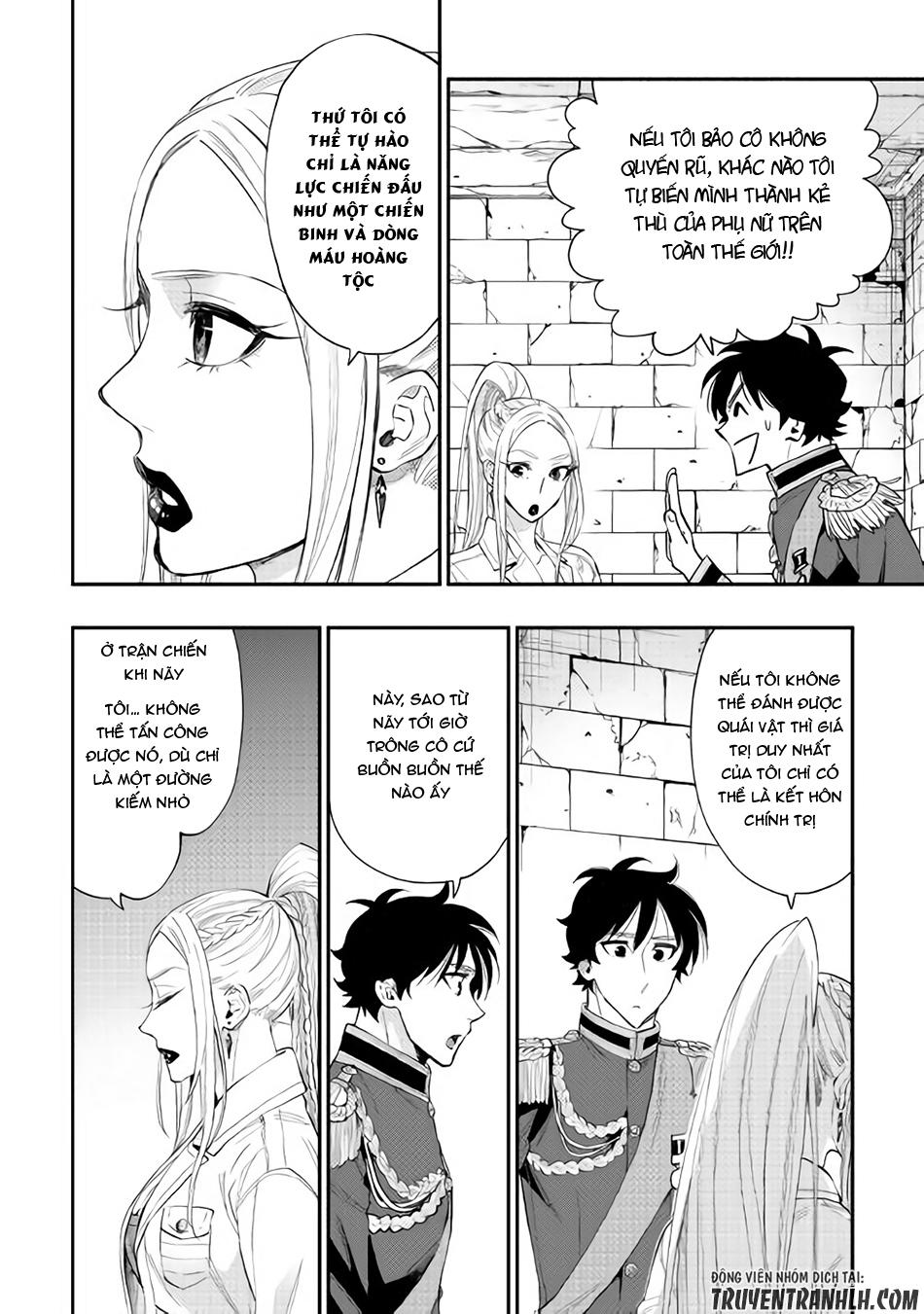The New Gate Chap 43 - Next Chap 44